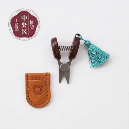 Cohana Seki Mini Scissors